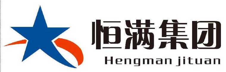 西安商务信息咨询公司 古都企业决策的外脑与智囊